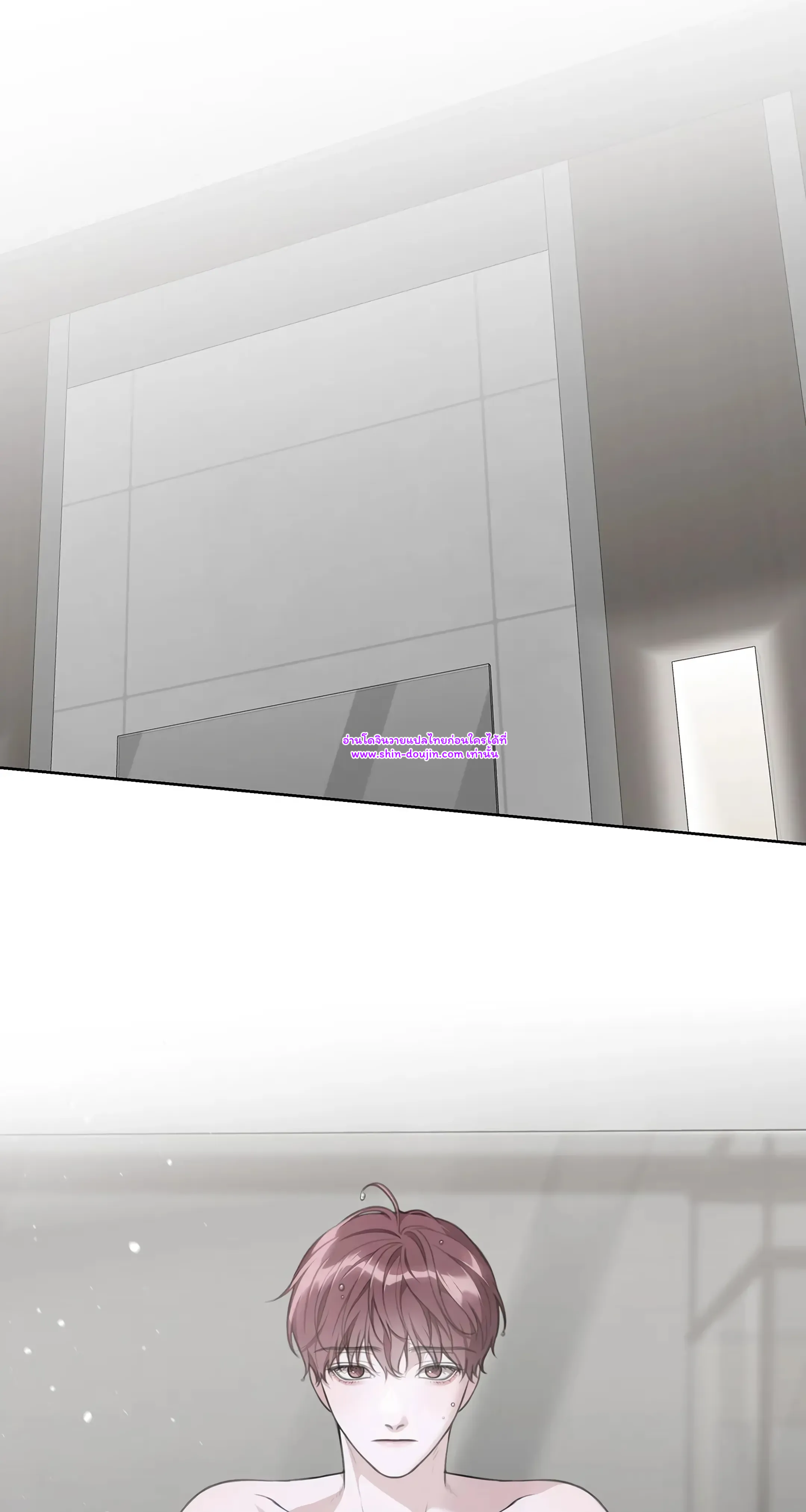 Secretary Jin’s Confinement Journal EP 17